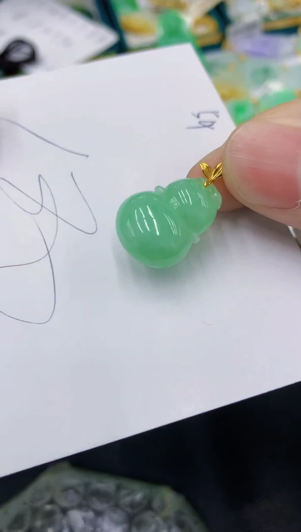 颈饰18K金镶嵌翡翠11111111111111