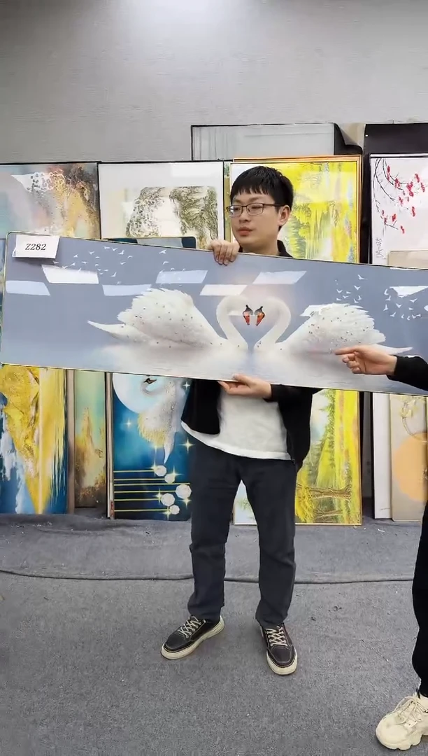 孤品微瑕黑马闪购Z282