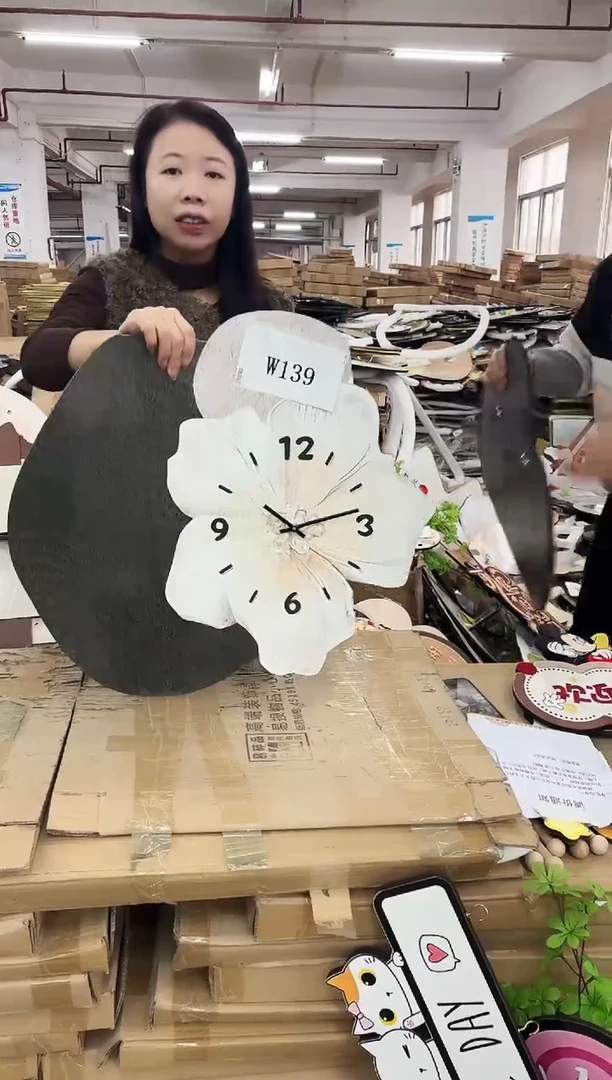 横款孤品果果微瑕闪购w139