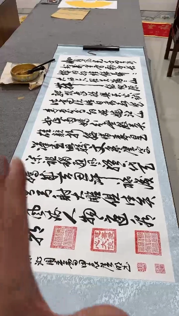 【闪购商品】书法李广明老师书法链接