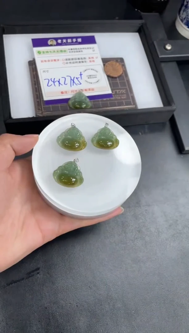 【闪购商品】翡翠挂件18K金镶嵌佛公FL18配绳/多样性发其一ZBCP