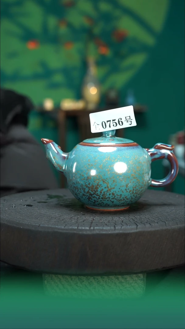 【闪购商品】原产地原矿钧瓷杯壶756