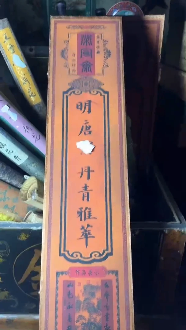 【闪购商品】核桃手串/手链核桃雕核桃雕核桃雕