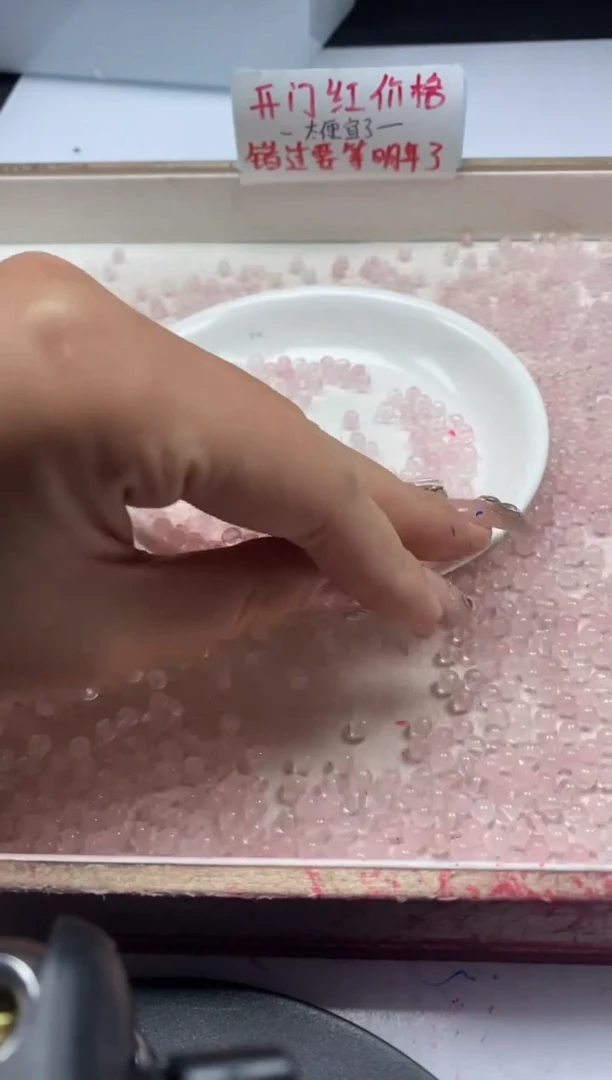 【闪购商品】水晶颈饰未镶嵌w593粉水晶4mm*100颗