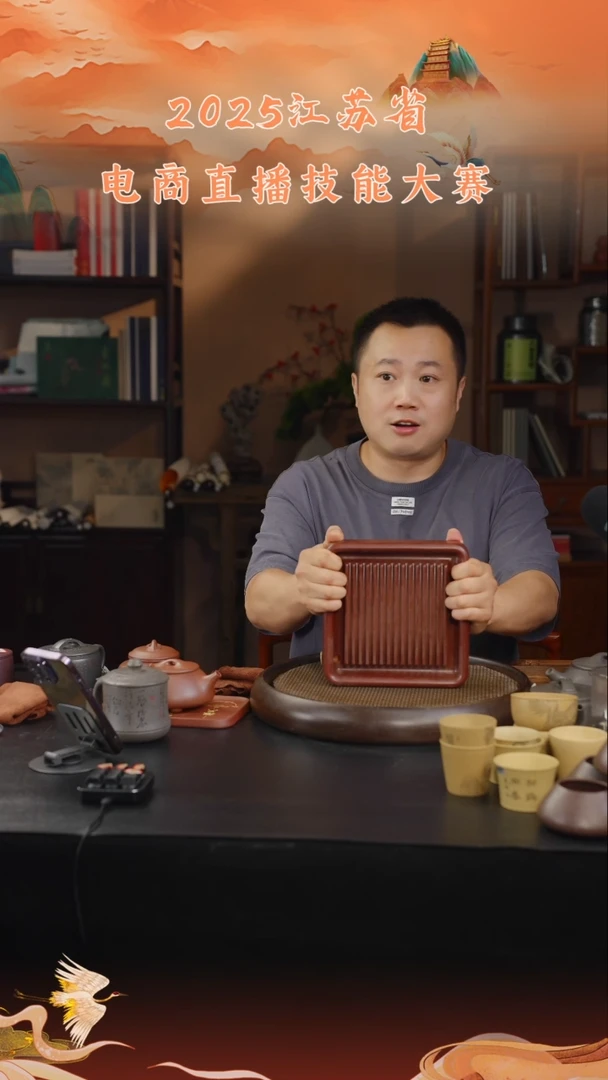 茶壶紫砂紫砂壶60 茶盘