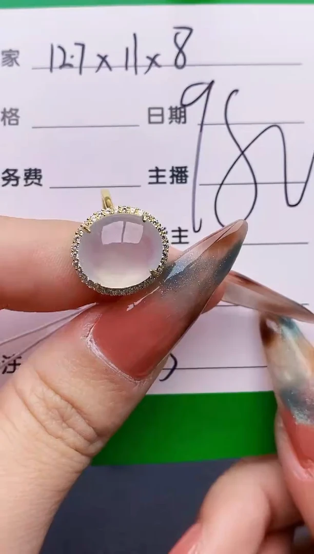 银S925镶嵌戒指翡翠1215