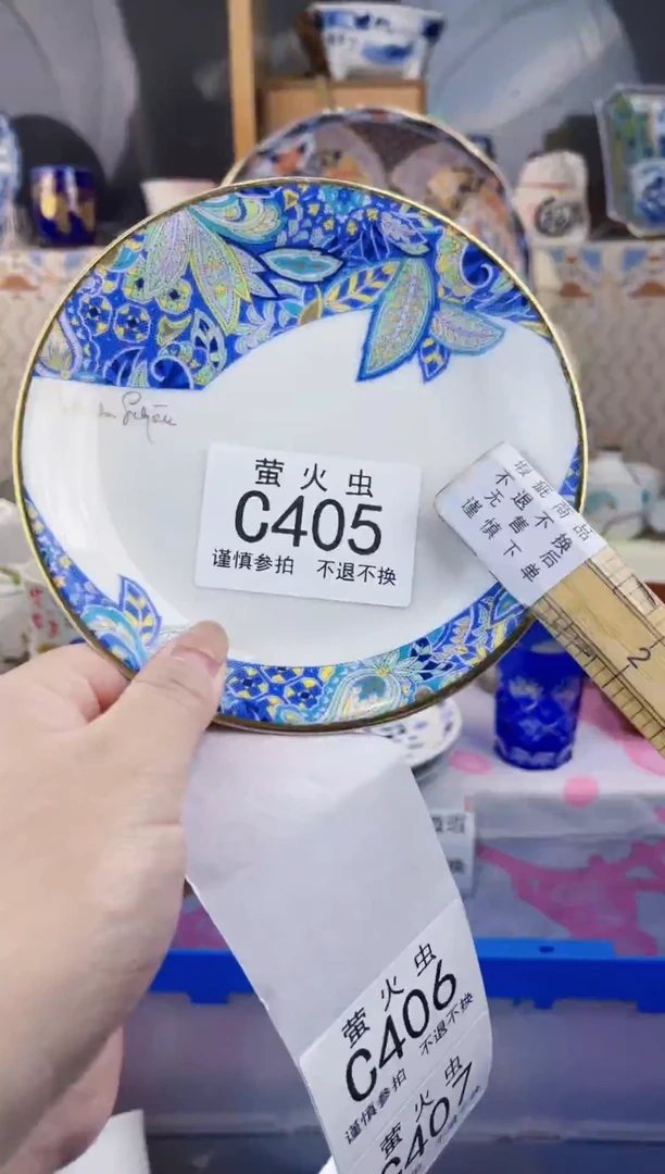 其他龙*CCCCCCCCCC405
