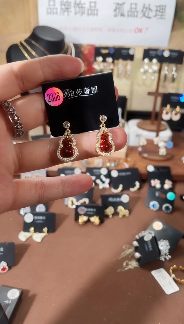 合金925银锆石柏2306