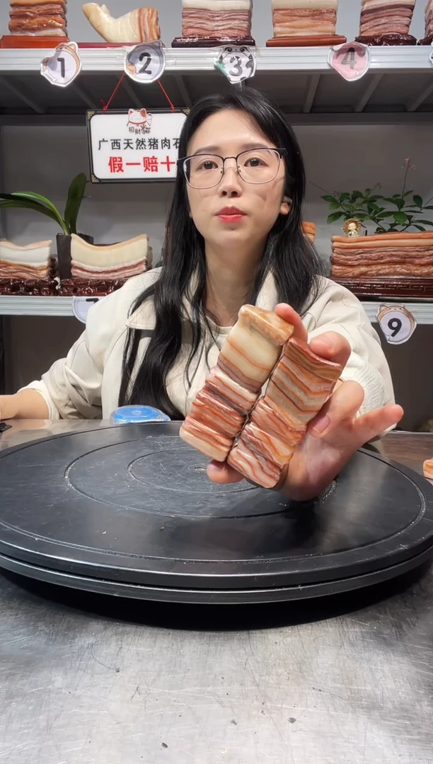 石材天然石材柳州猪肉石