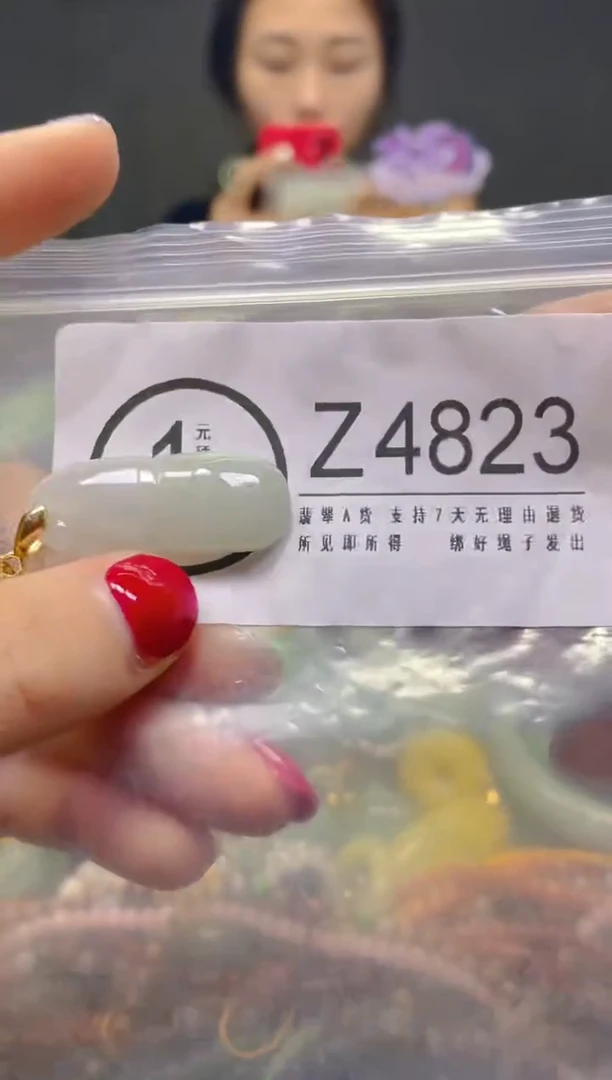 颈饰未镶嵌翡翠/Z/翡翠A货，一件也是批发价