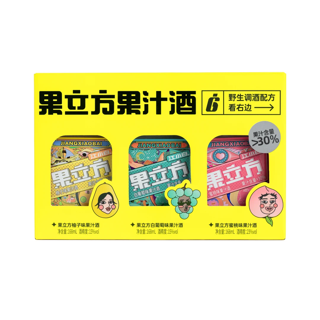 果立方（蜜桃/白葡萄/柚子味）果汁酒3联包 168ml*3瓶/盒
