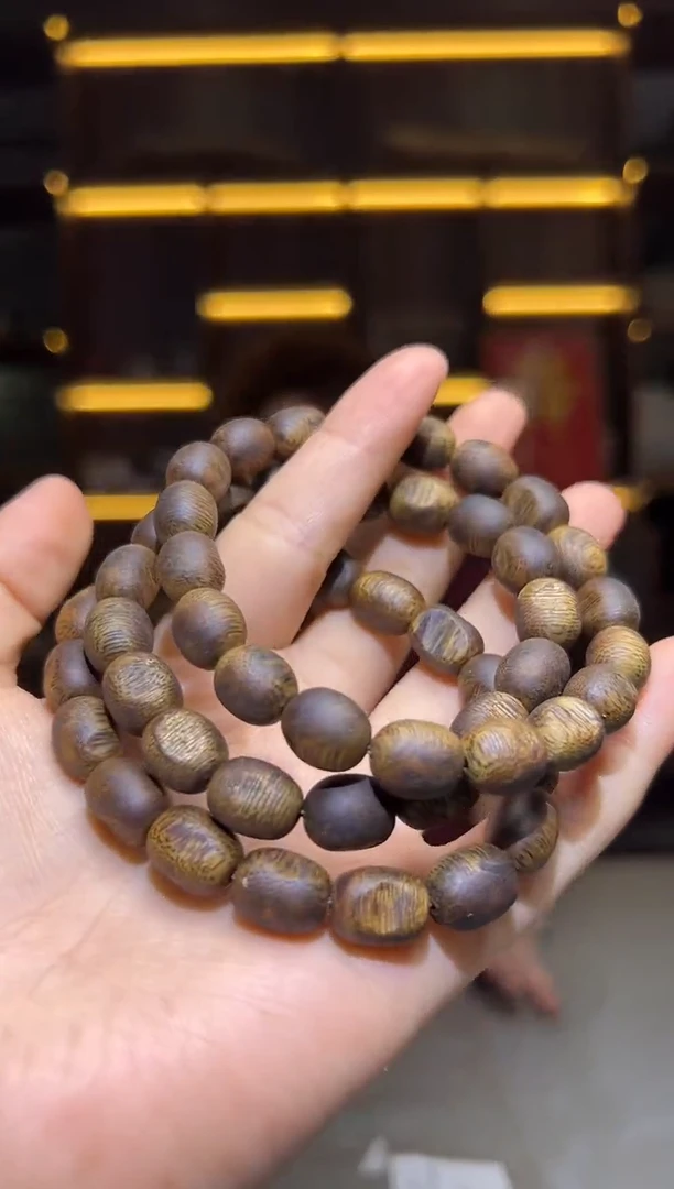 沉香碎屑沉香840号紫棋留疤09单圈配碎屑香粉多样性发一7