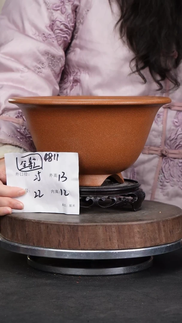 【闪购商品】紫砂花盆4811+s紫砂花盆