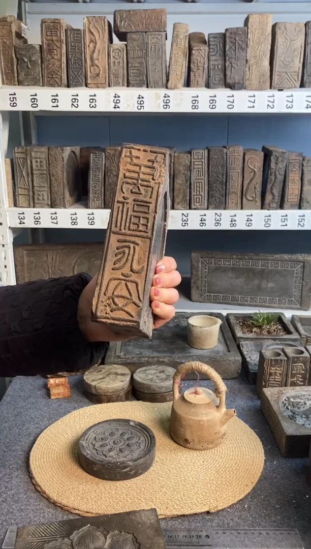 马****拉古砖雕刻砚台壶承