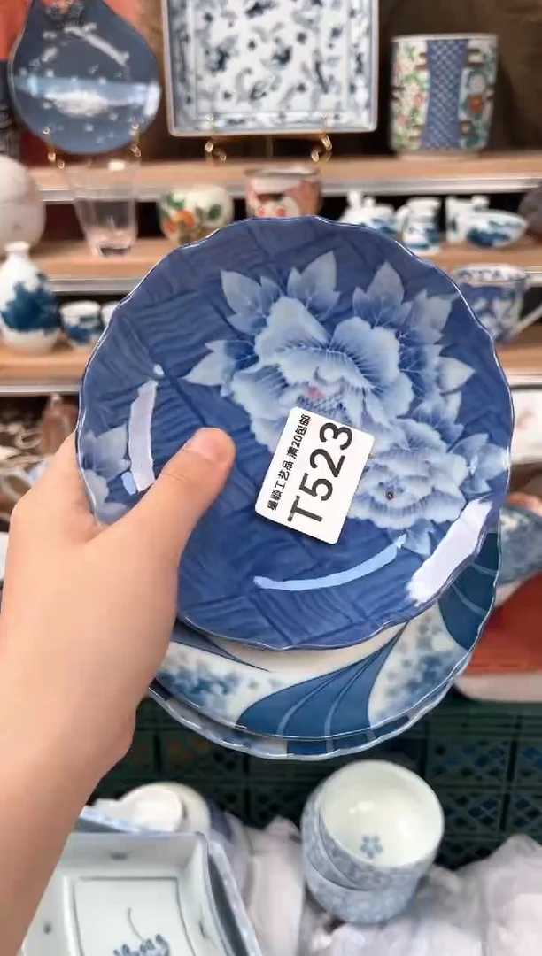 瓷片谢*523T瓷器默认微瑕
