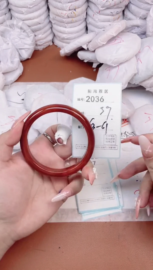 【闪购商品】玛瑙/玉髓手镯未镶嵌2036