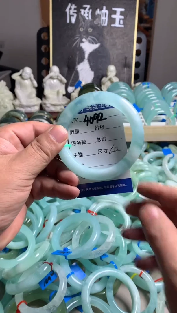 蛇纹石玉未镶嵌手镯4092