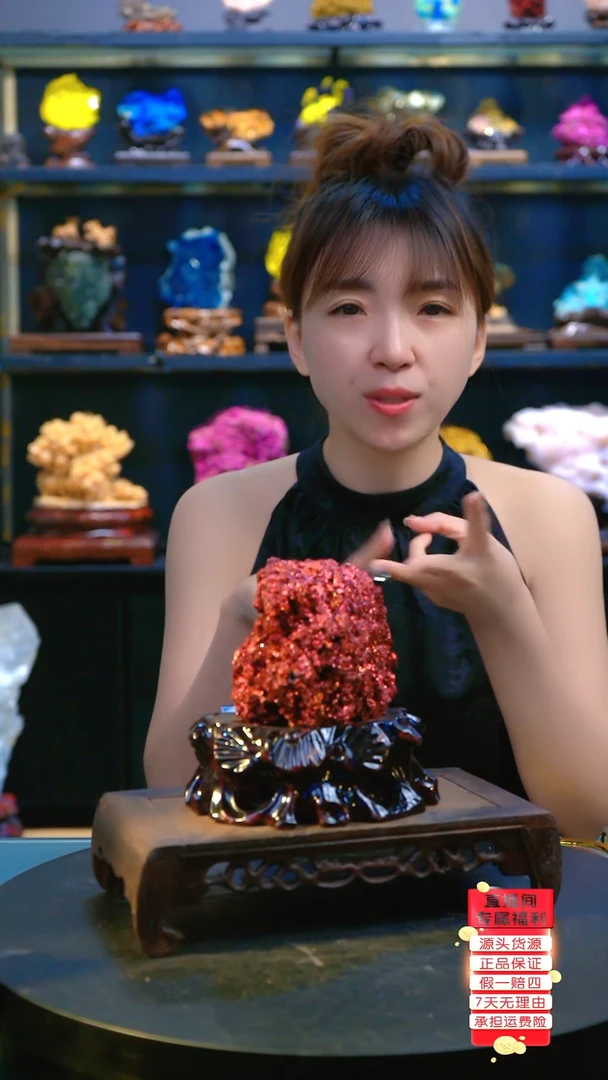 石材精品斑铜矿，矿物晶体摆件