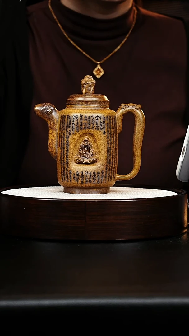 茶壶紫砂汲直壶
