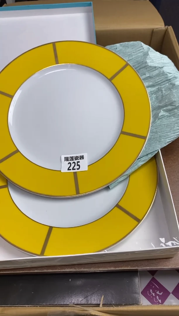 【闪购商品】瓷片隆莲瓷器欢迎大家