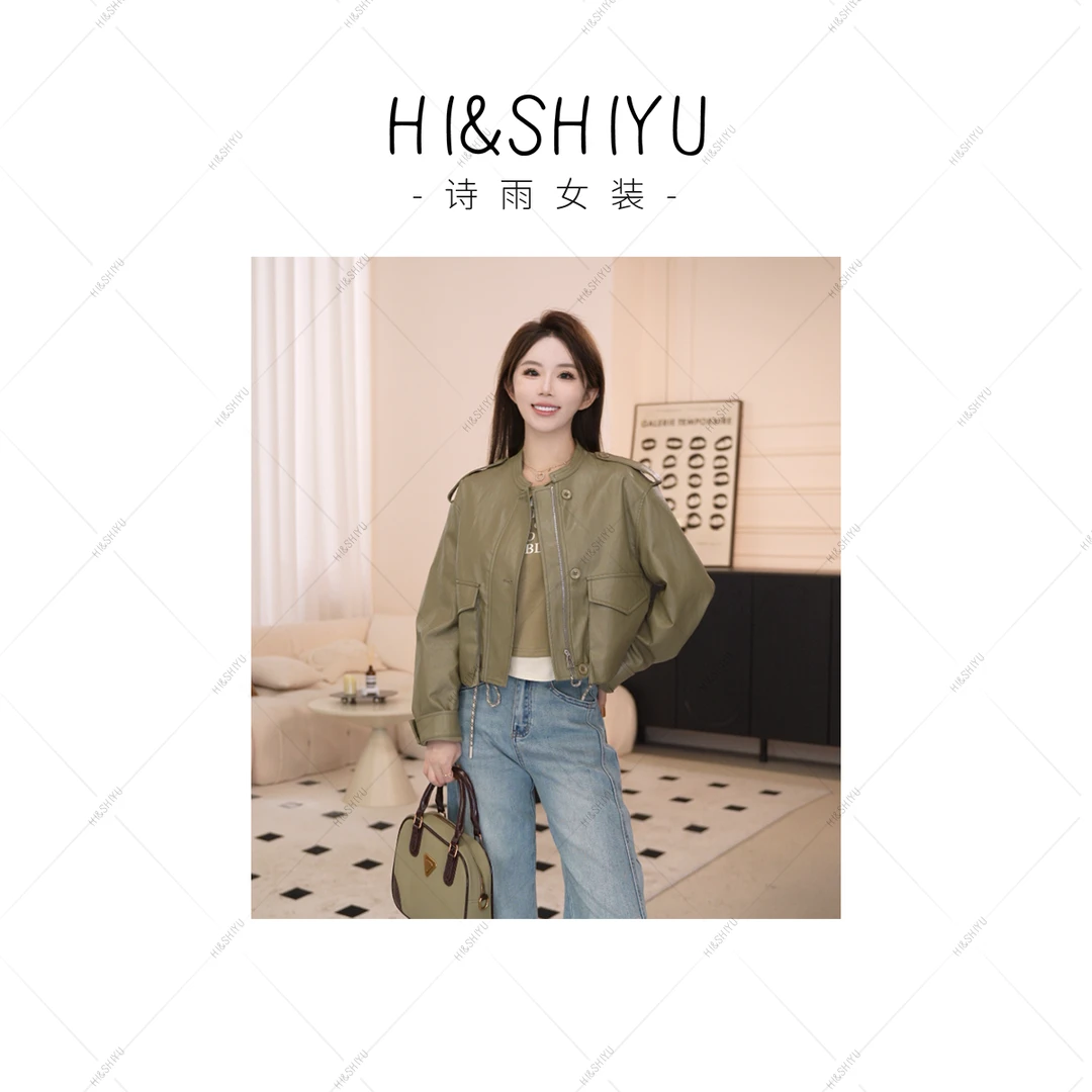 HISHIYU【飞行家】2025春季新款皮外套