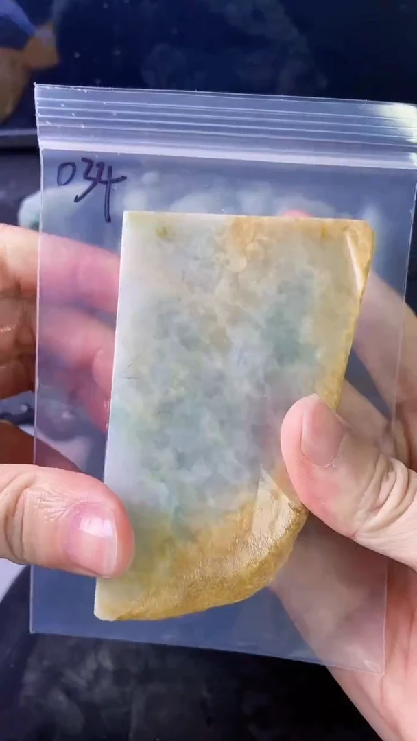 【闪购商品】翡翠挂件未镶嵌034天然A货翡翠