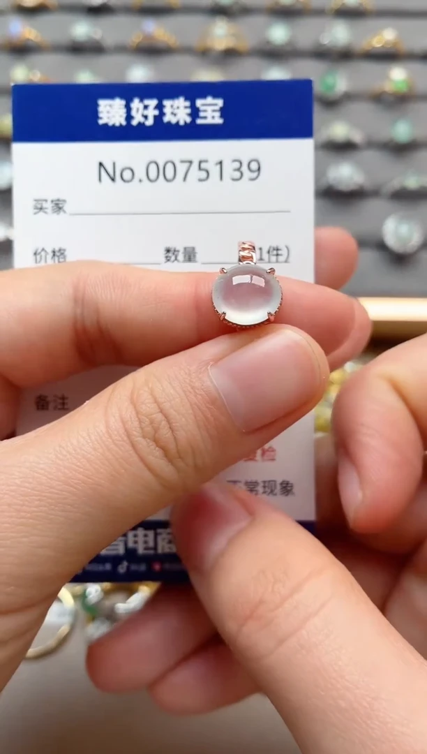 银S925镶嵌戒指翡翠1