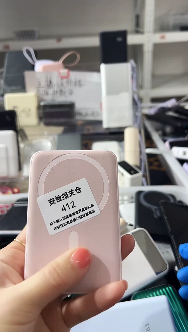 1m胡*精品数码数据线 以直播间展示为主