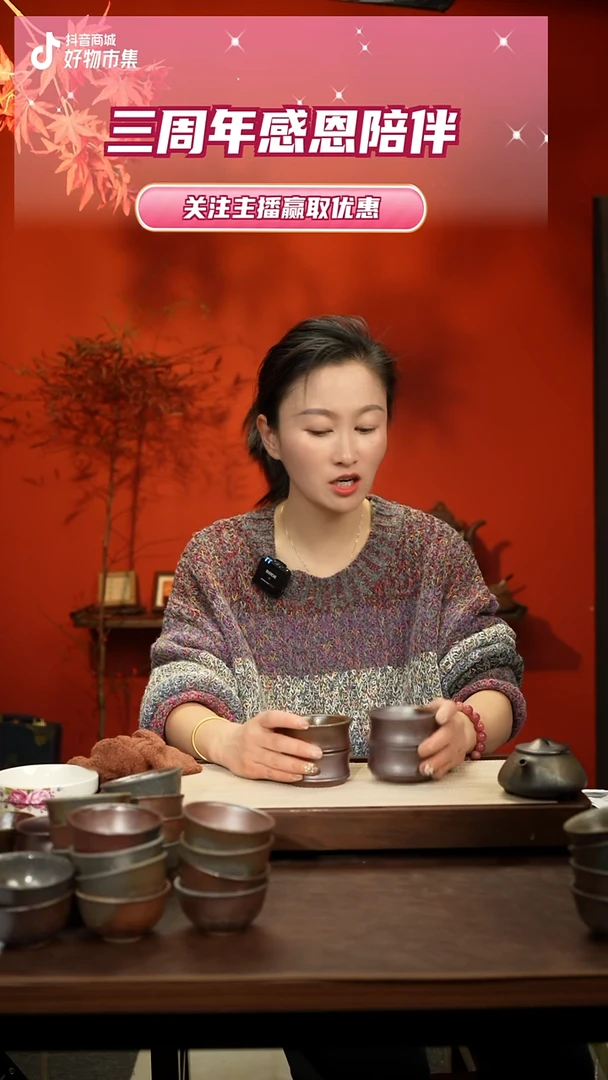 【闪购商品】紫砂茶壶柴烧客杯4只一套113号