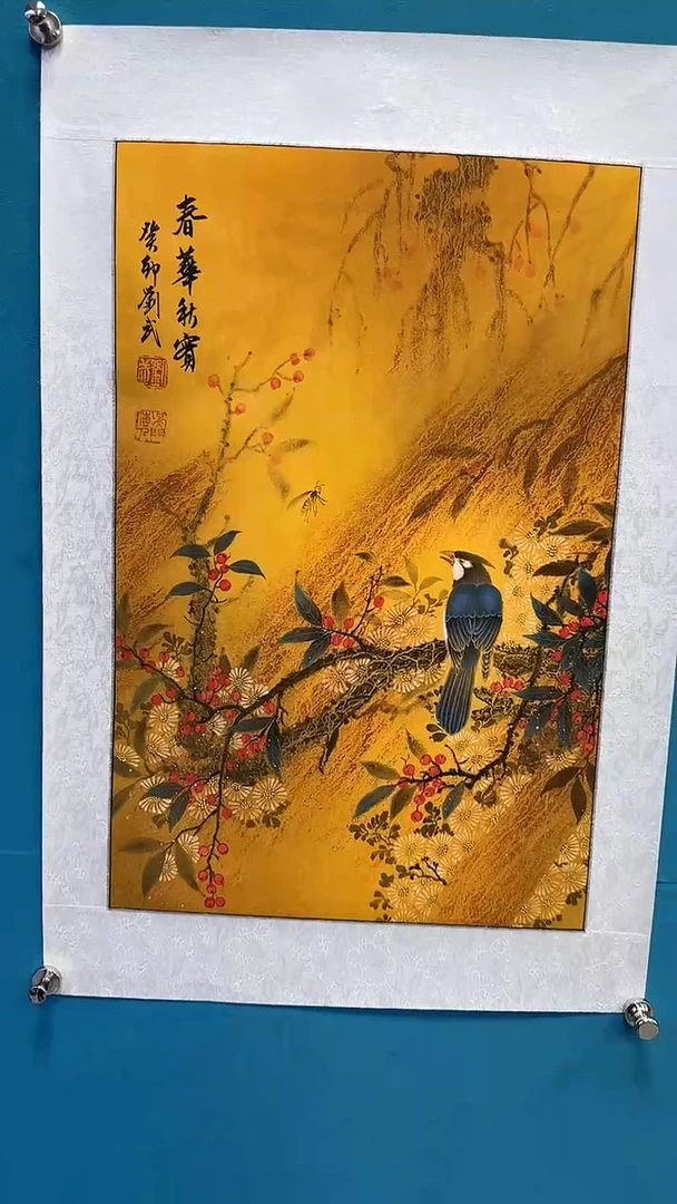 国画闪电购刘武绘画12