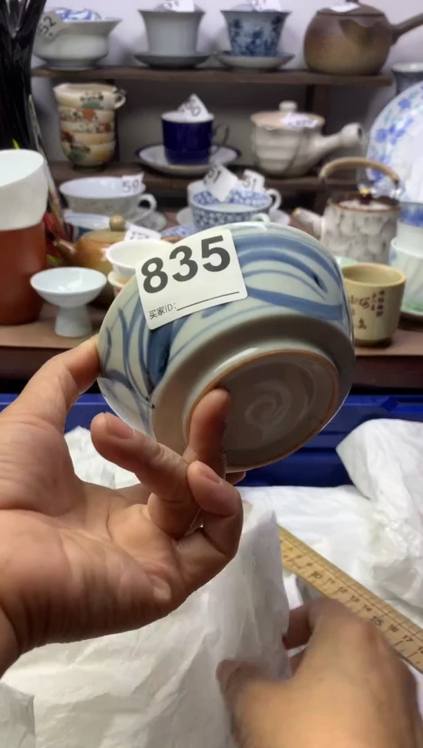 【闪购商品】瓷片明雅阁工艺品店