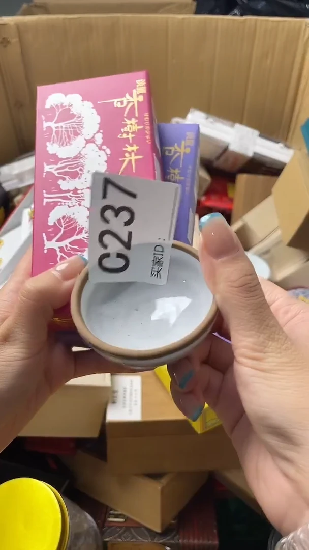 3****6瓷器瓷器瓷器瓷器C237