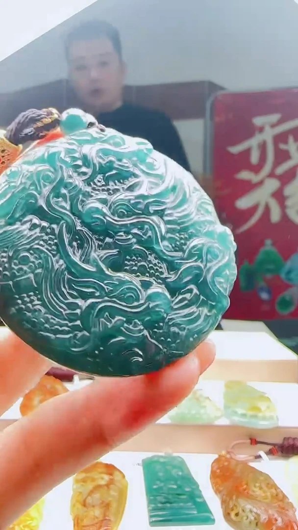 颈饰未镶嵌翡翠多样性发其一79241