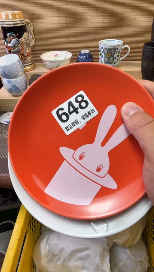 瓷片呼*～陶瓷瓷器瓷器瓷器瓷器
