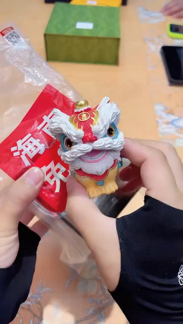 瓷片519************