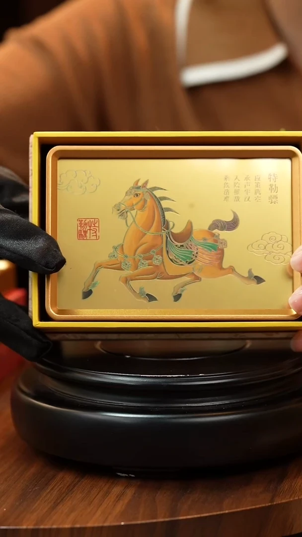 珐琅彩铝板画   特价新人福利款