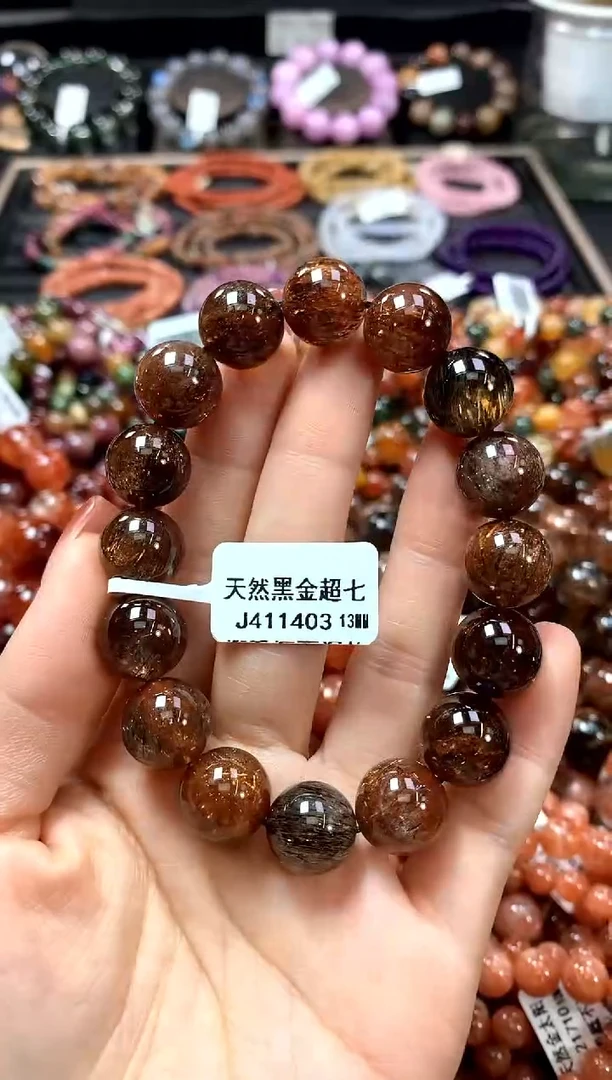 【闪购商品】水晶手串未镶嵌13*******