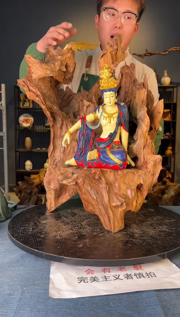 【闪购商品】木卢师傅根艺作品(不包含人物摆件）