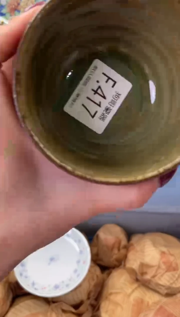瓷片敖*417+2闪购库存默认一件默认微瑕慎拍