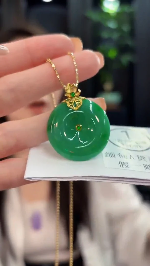 吊坠(不含链)18K金镶嵌翡翠 缅甸A货/支持复检/一件