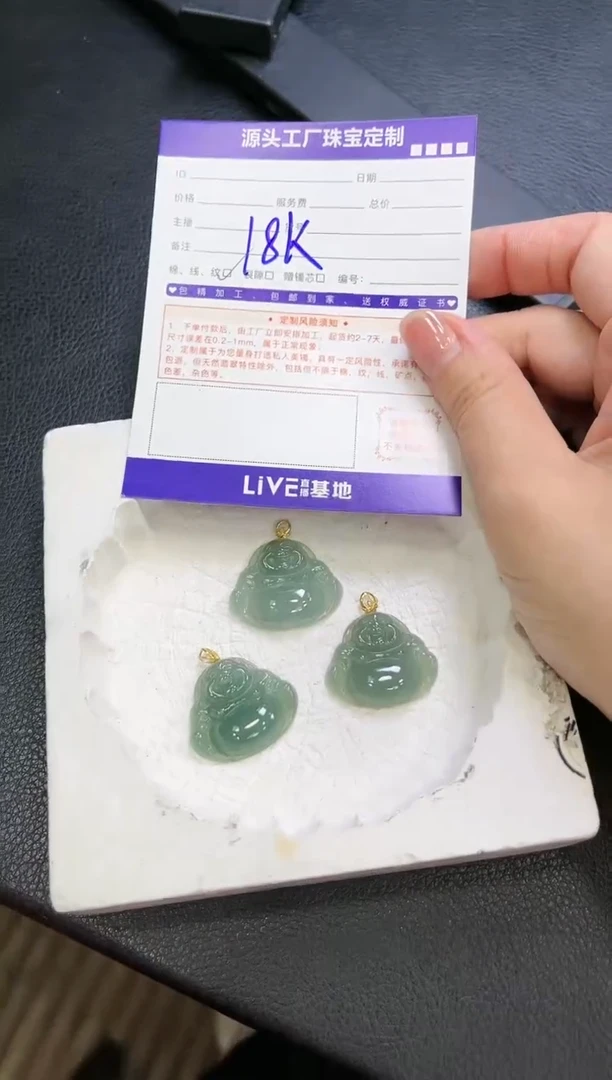 翡翠18K金镶嵌颈饰油青佛公多样性发一件
