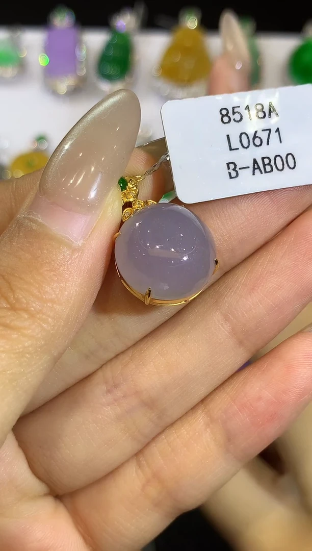 翡翠18K金镶嵌吊坠(不含链)L0671多样性发其一