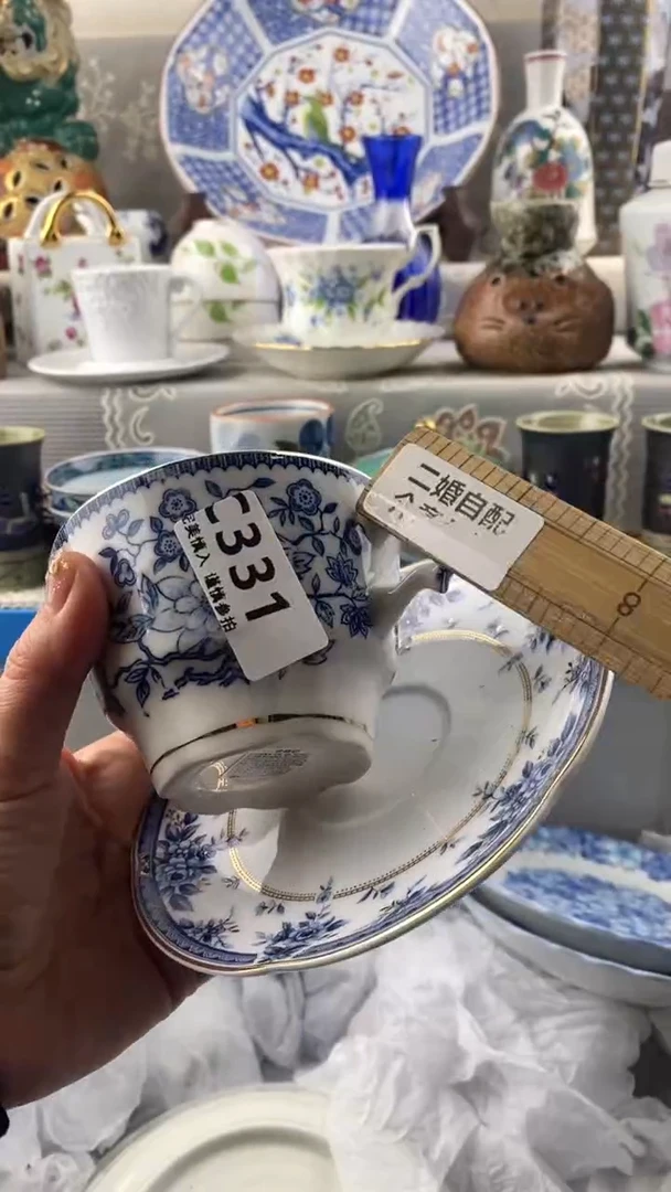 【闪购商品】331