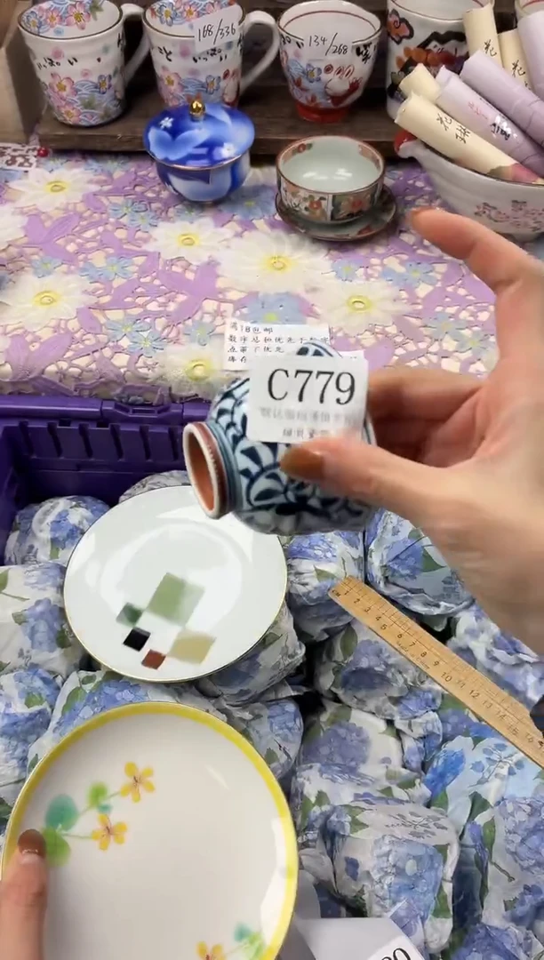 瓷片魅*                     C779