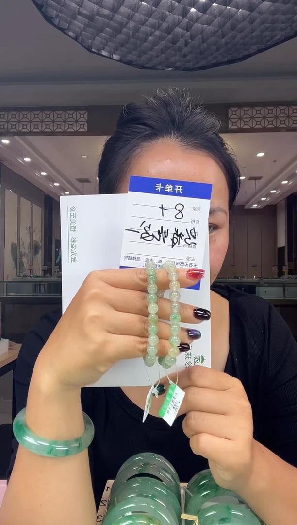 石英质玉手镯未镶嵌w