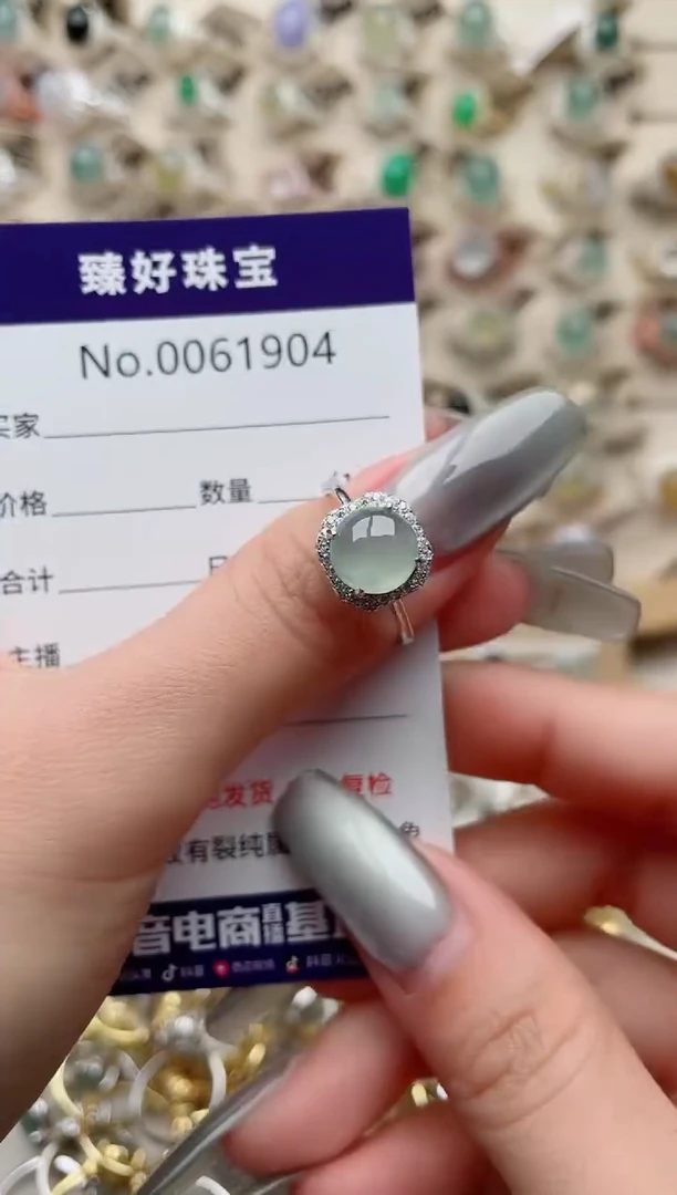 【闪购商品】翡翠戒指银S925镶嵌........