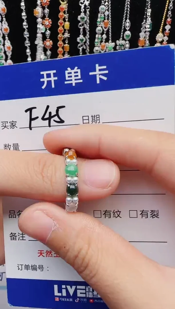 【闪购商品】翡翠戒指银S925镶嵌1111111
