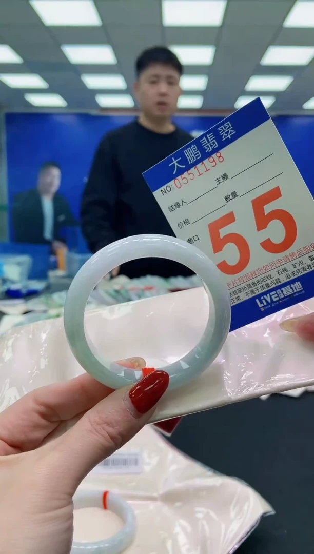 未镶嵌手镯翡翠AAAAAAAAAA