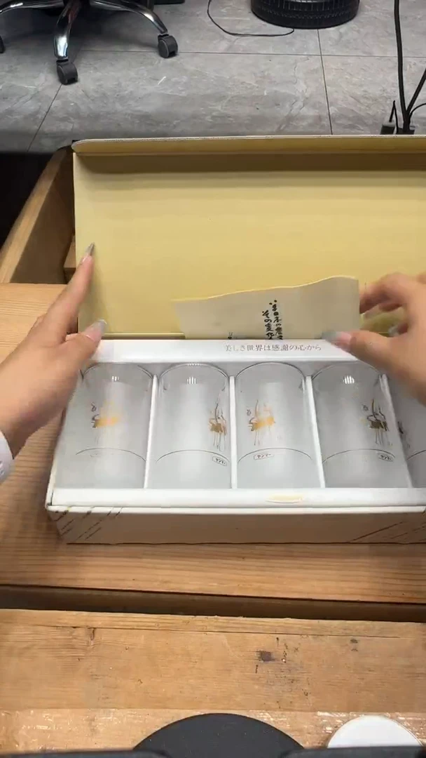 瓷器瓷器闪购商品 如图 中古品默认微瑕