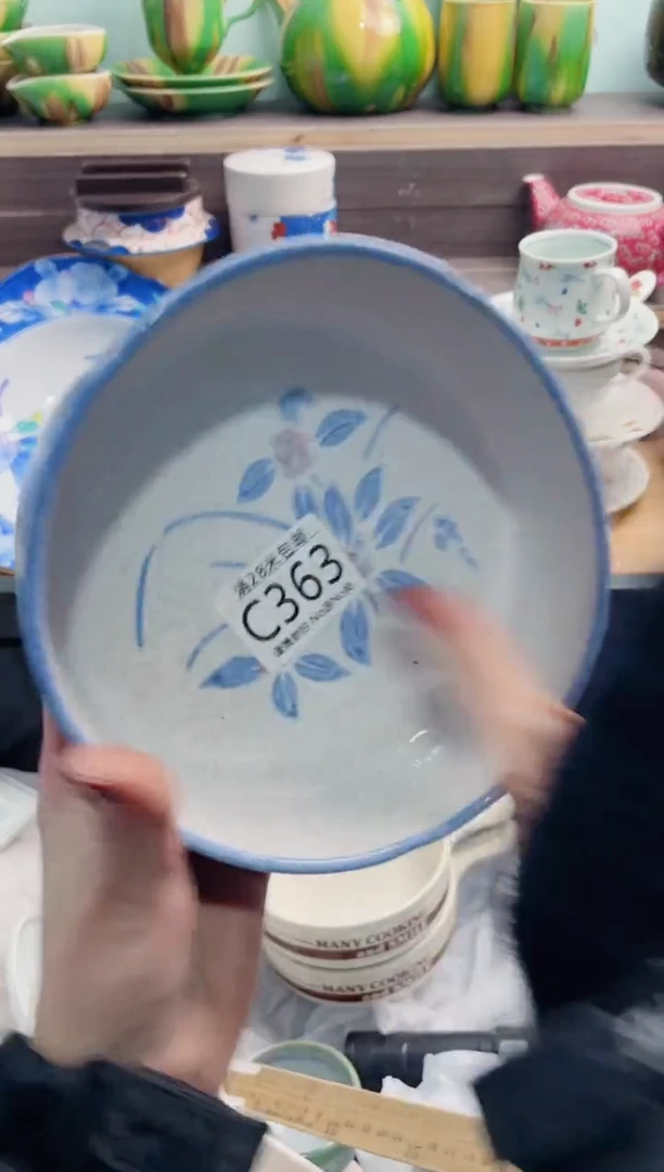 【闪购商品】C363***********